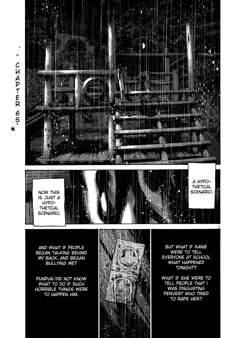 Oyasumi Punpun Chapter 65 2